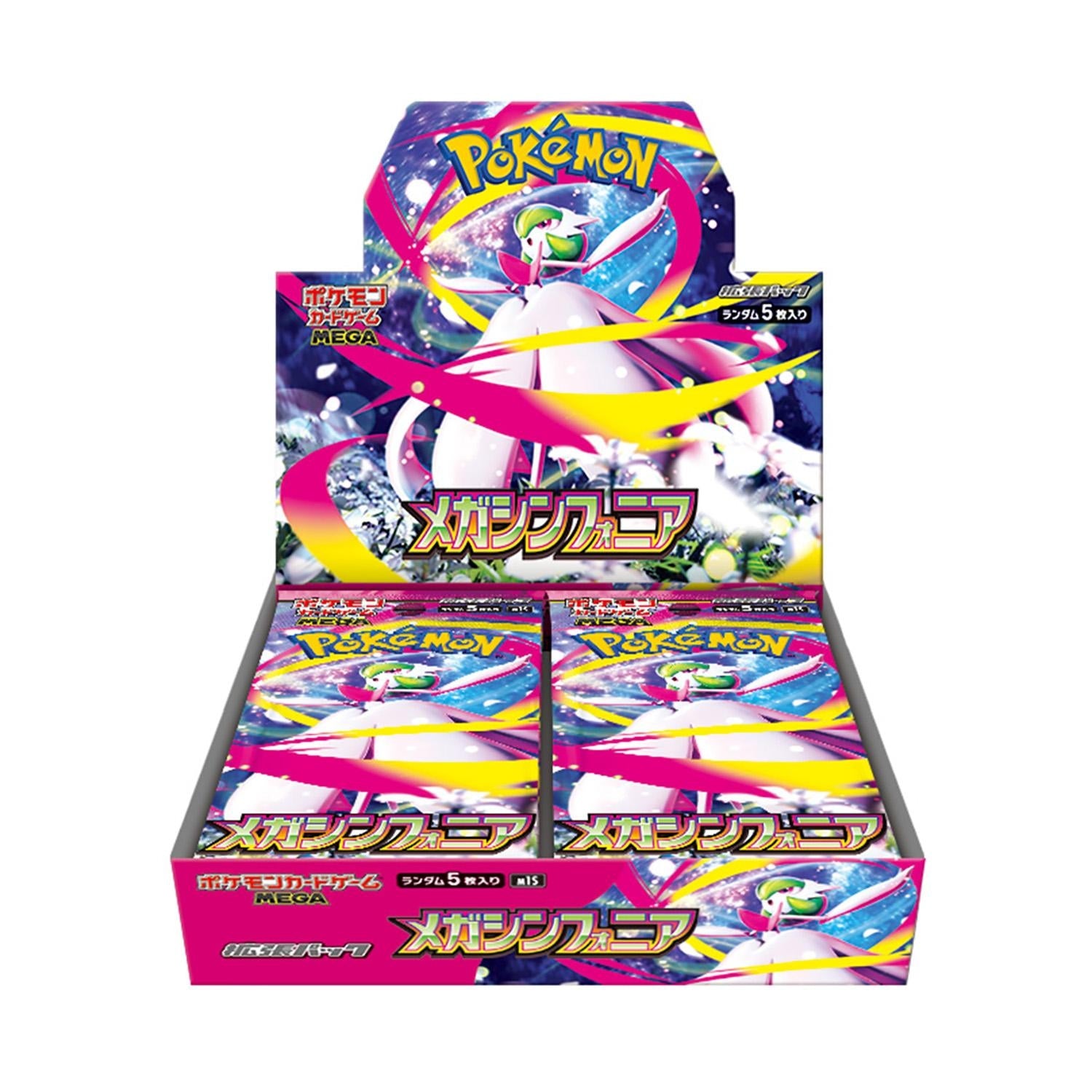 Display Mega Symphonia M1S - Booster Box japonais