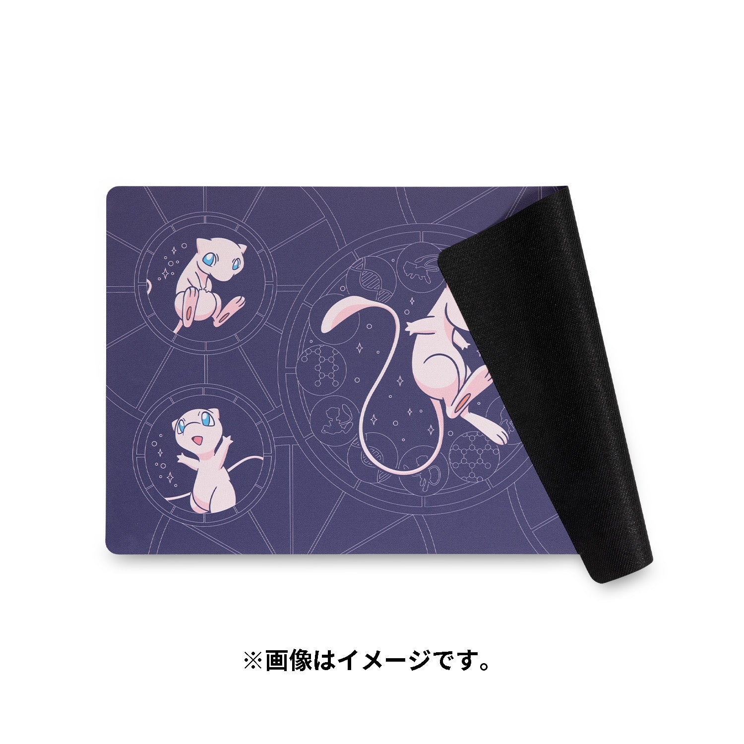 Playmat Pokémon Center Mew — visuel officiel