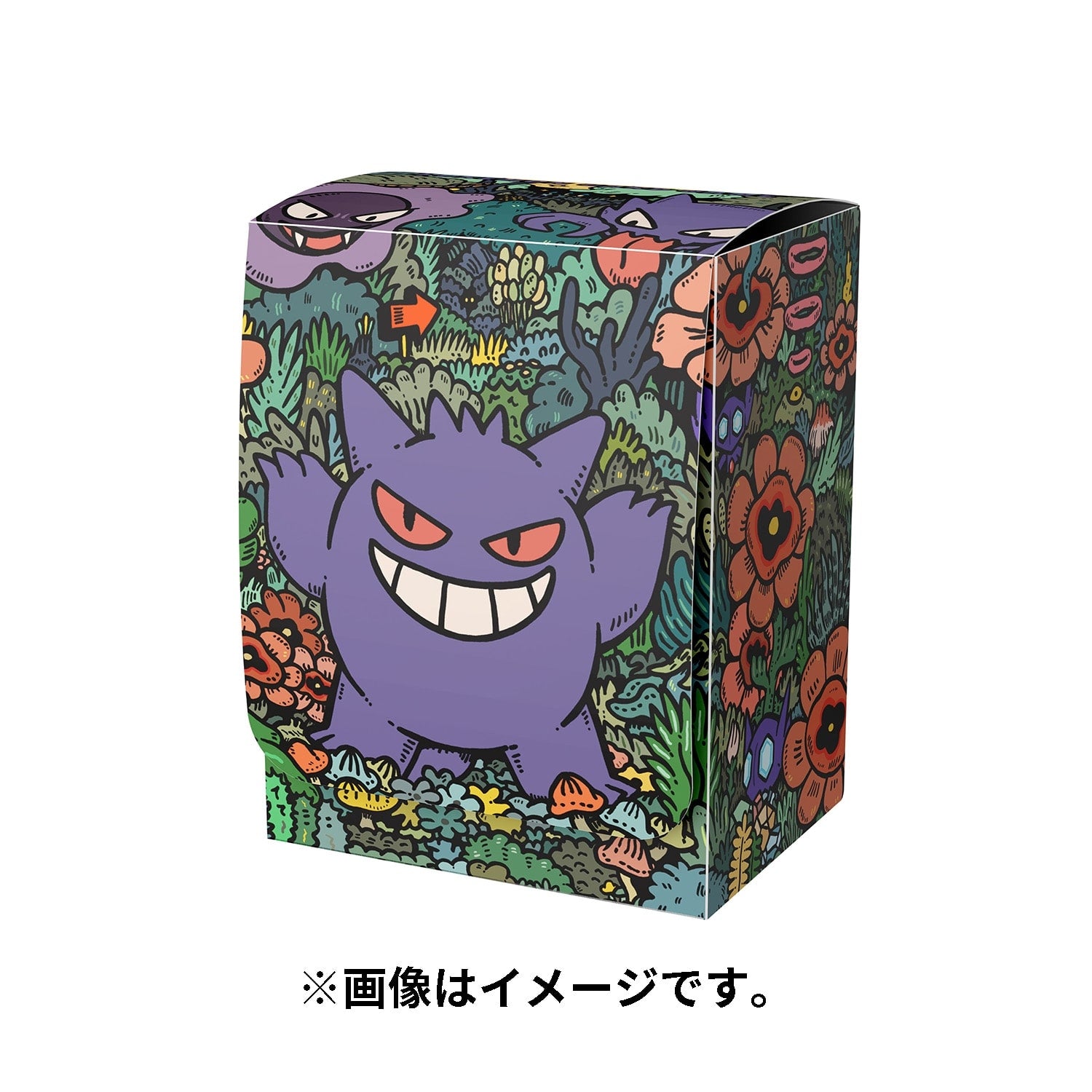 Deck Box Pokémon Center Ectoplasma