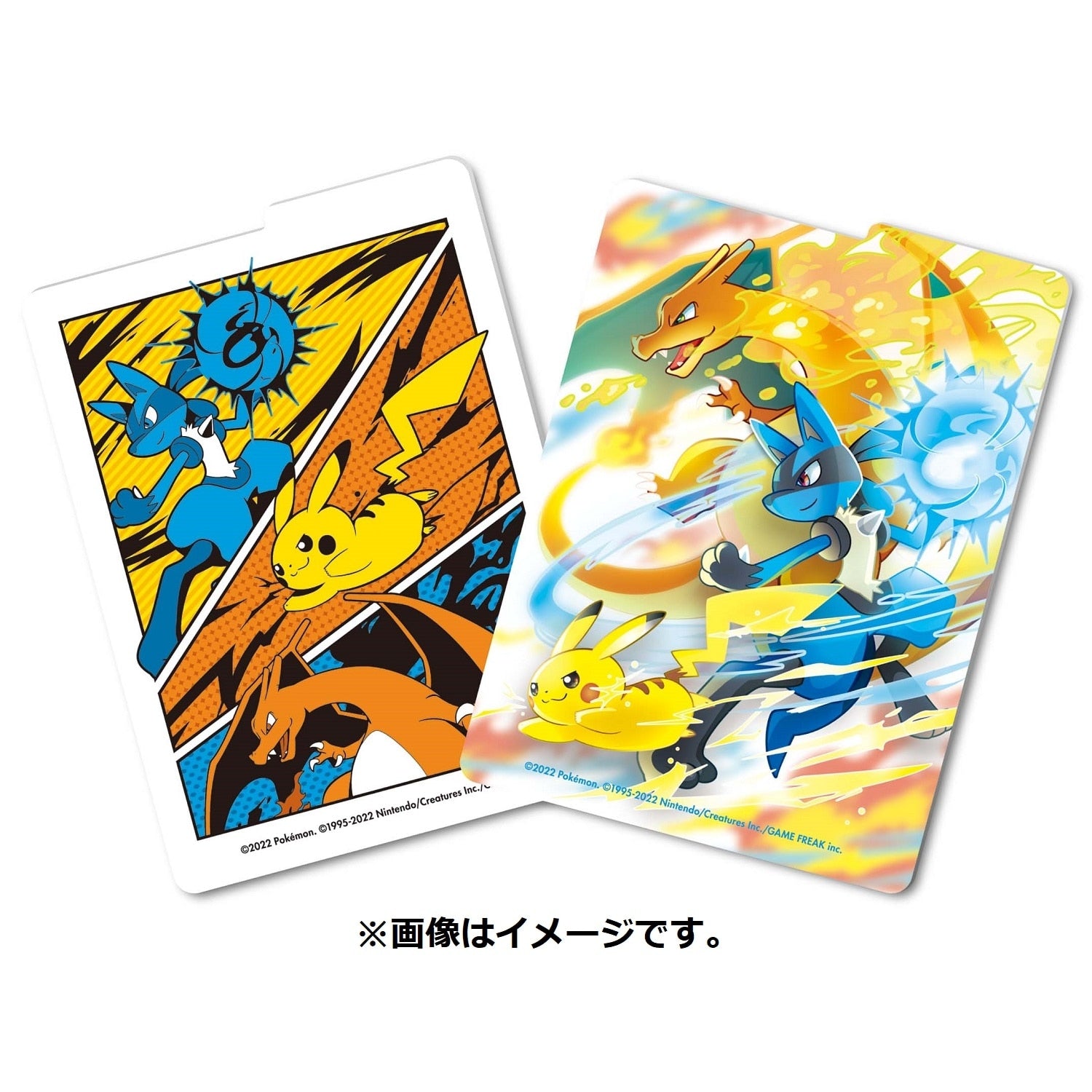 Deck Box Pokémon Center Battle Start