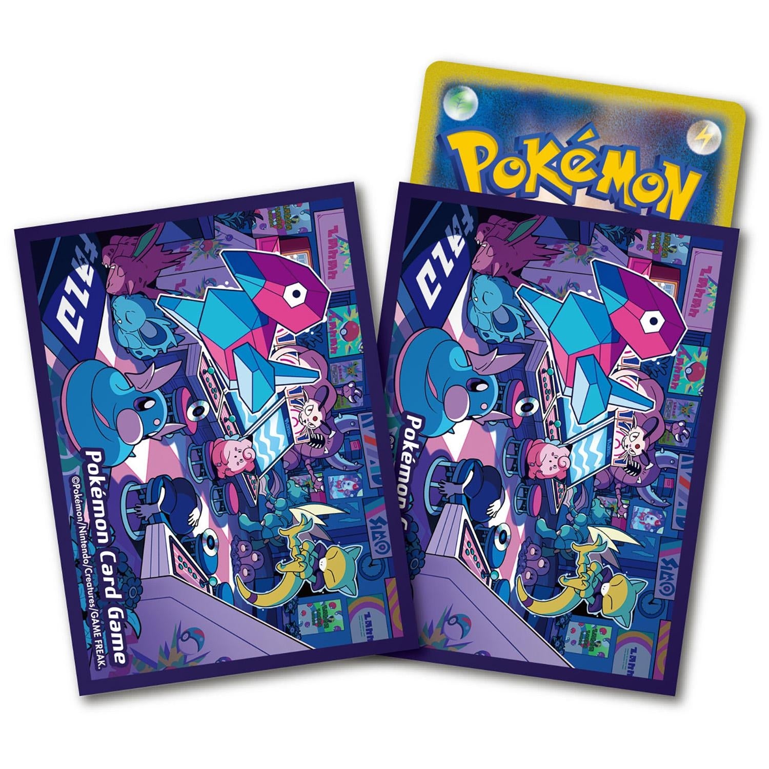Sleeves Pokémon Center Night Arcade