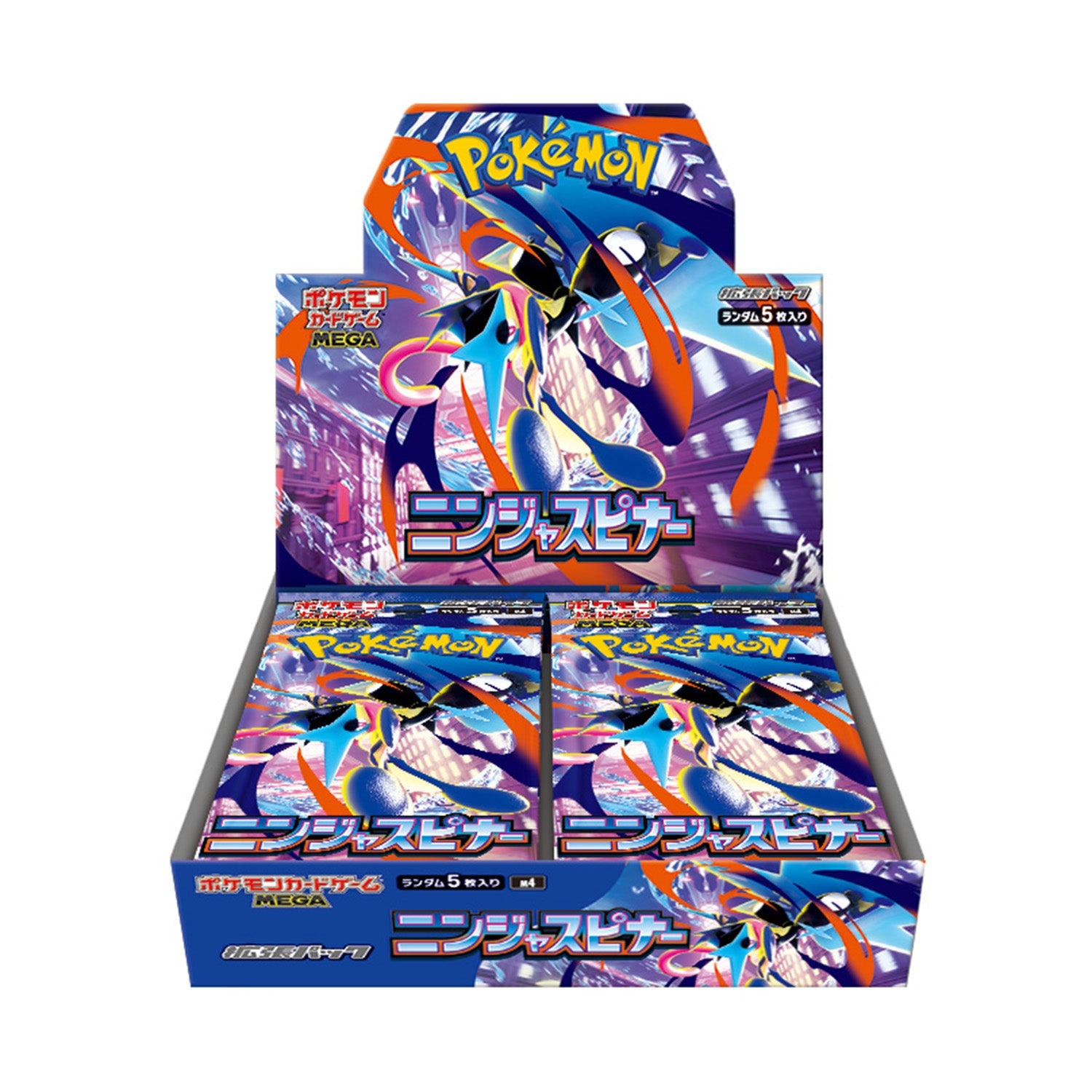 Display Ninja Spinner M4 - Booster Box japonais