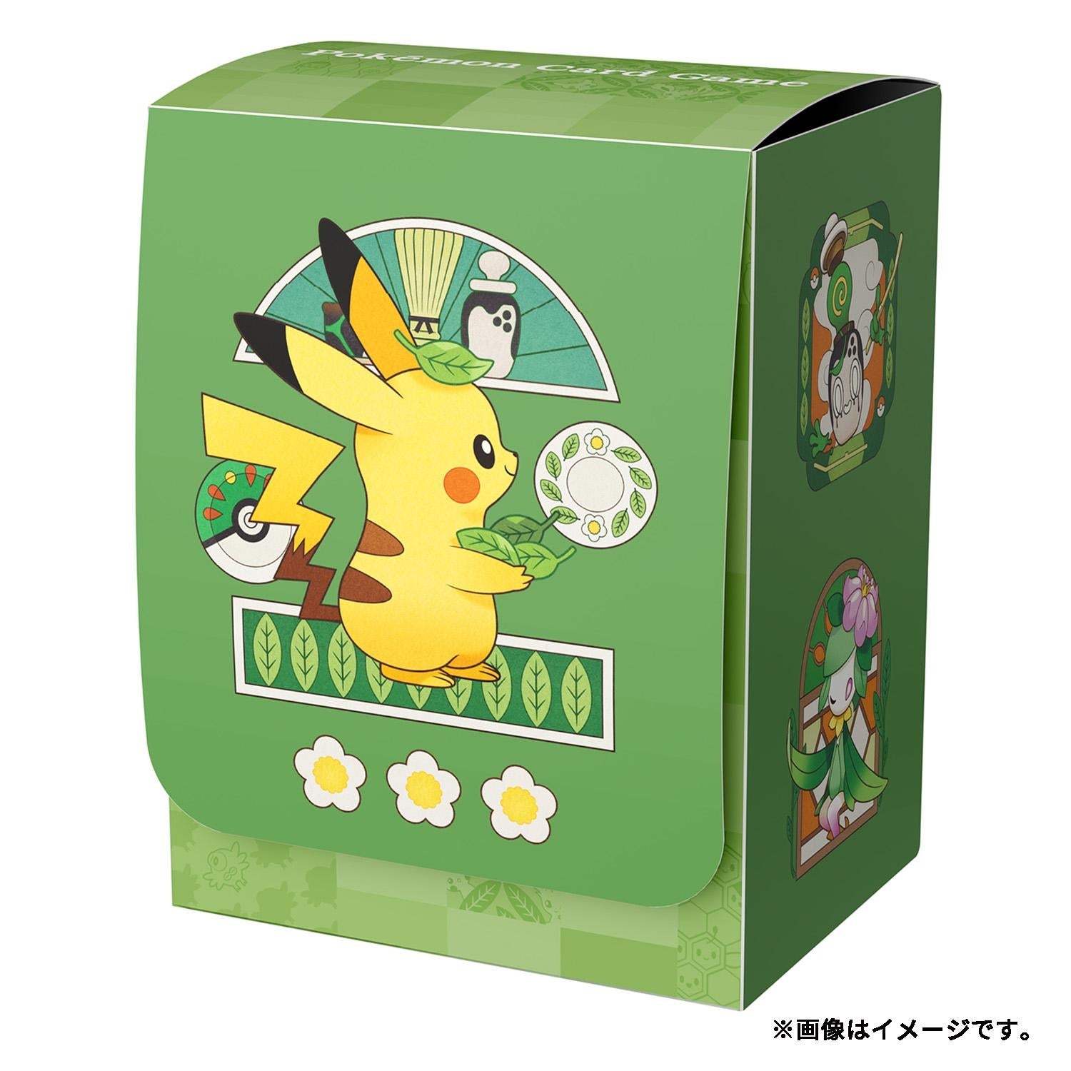 Deck Box Pokémon Center Théffroi