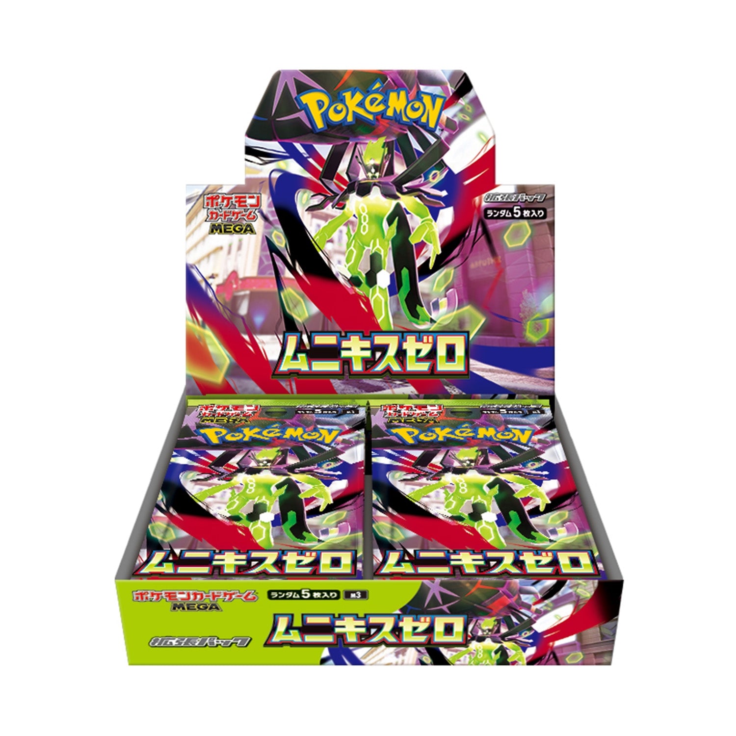 Display Munikis Zero M3 - Booster Box japonais