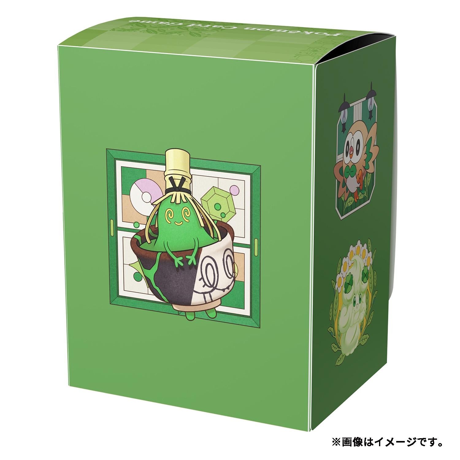 Deck Box Pokémon Center Théffroi