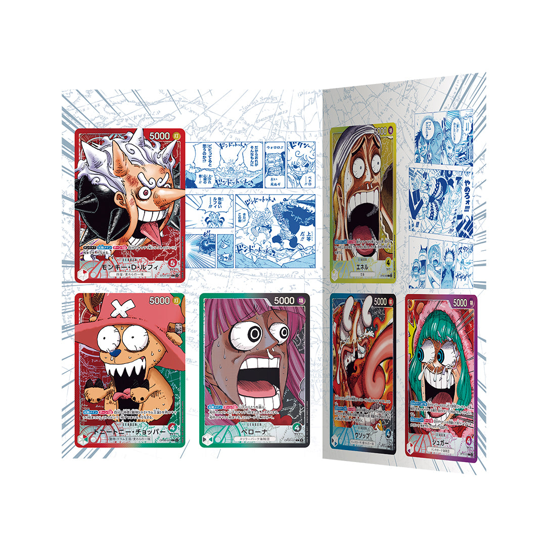 Les 6 cartes Leader du coffret BASE SHOP Limited Card Collection vol.1