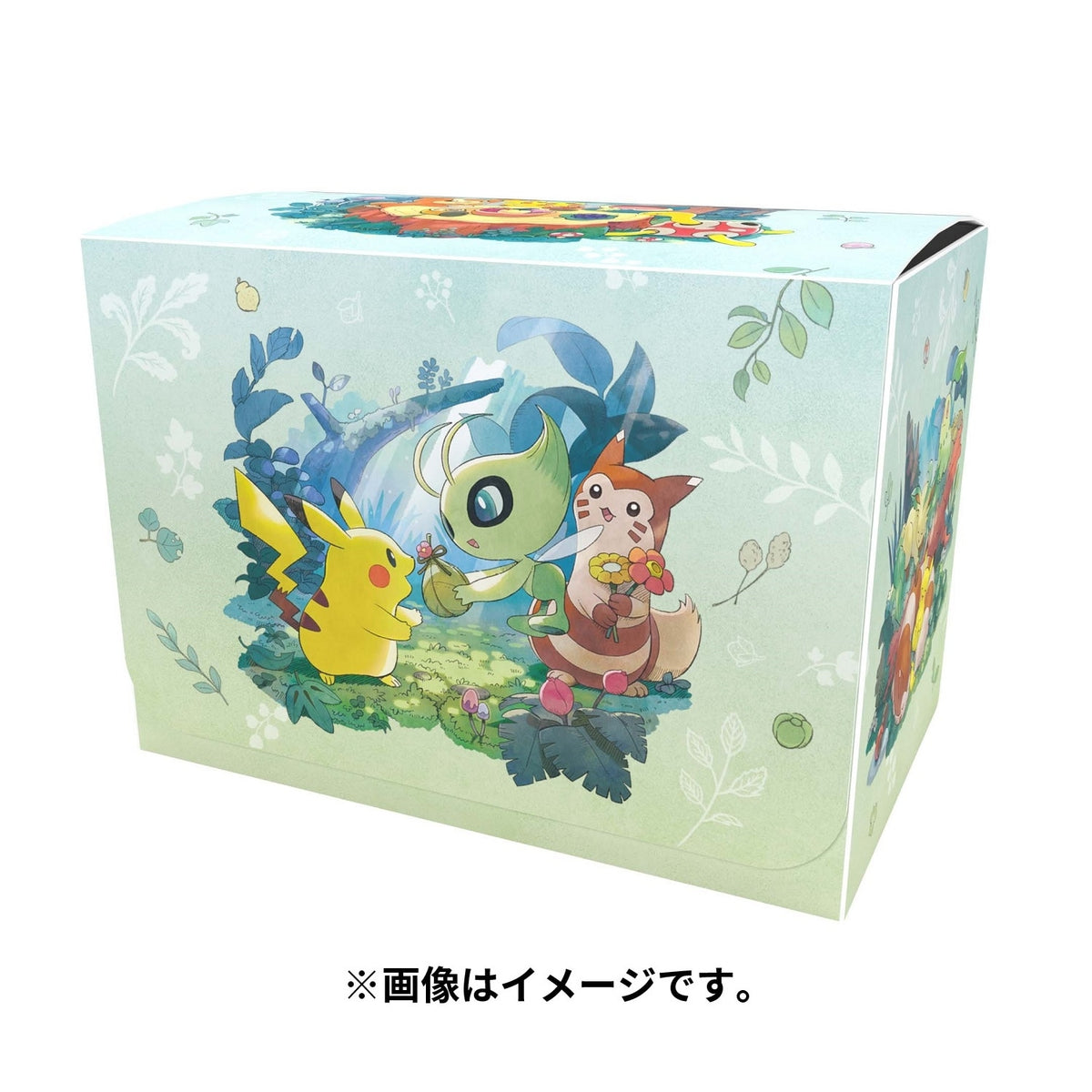 Deck Box Pokémon Center Cadeau de la Forêt