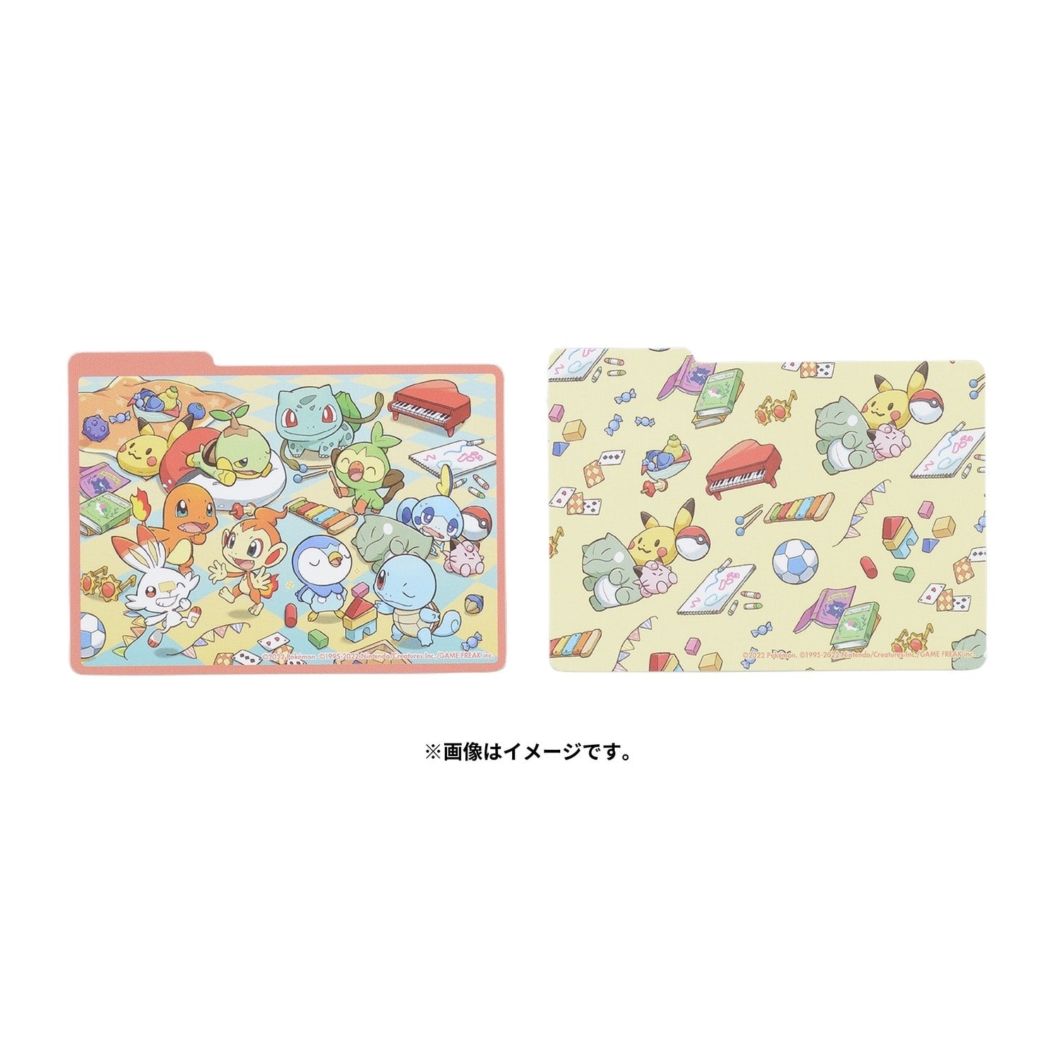 Deck Box Pokémon Center Playroom
