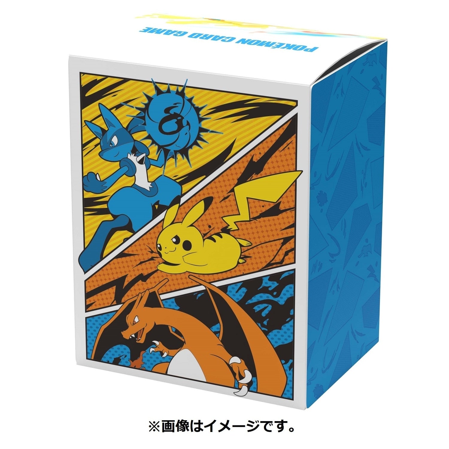 Deck Box Pokémon Center Battle Start