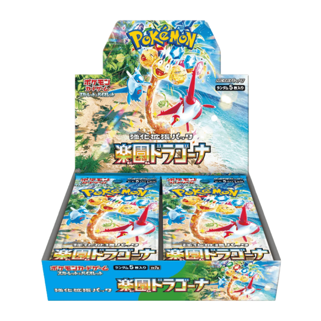 Display Paradise Dragona - SV7a