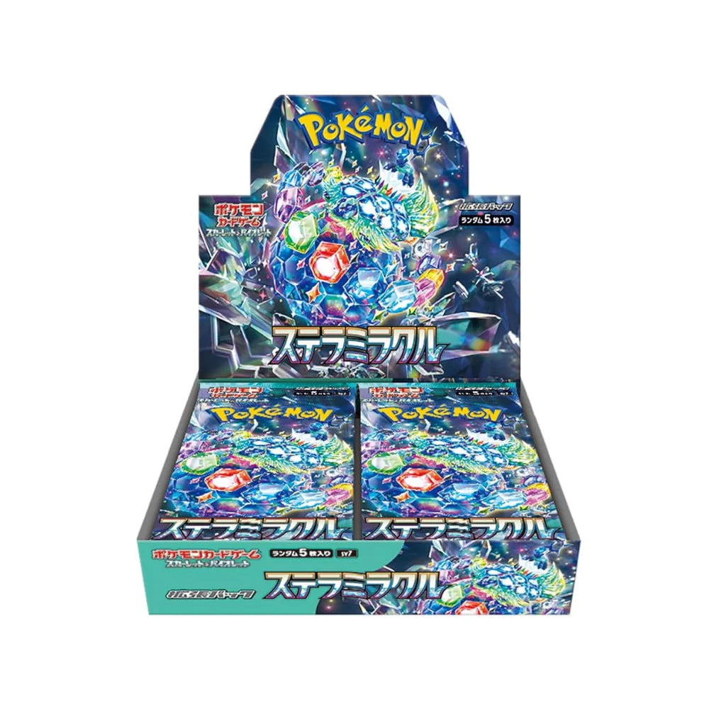 Display Stellar Miracle - SV7