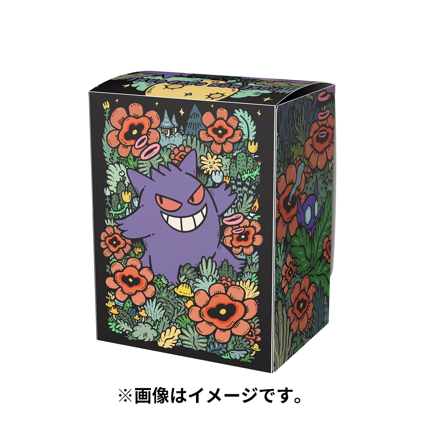 Deck Box Pokémon Center Ectoplasma