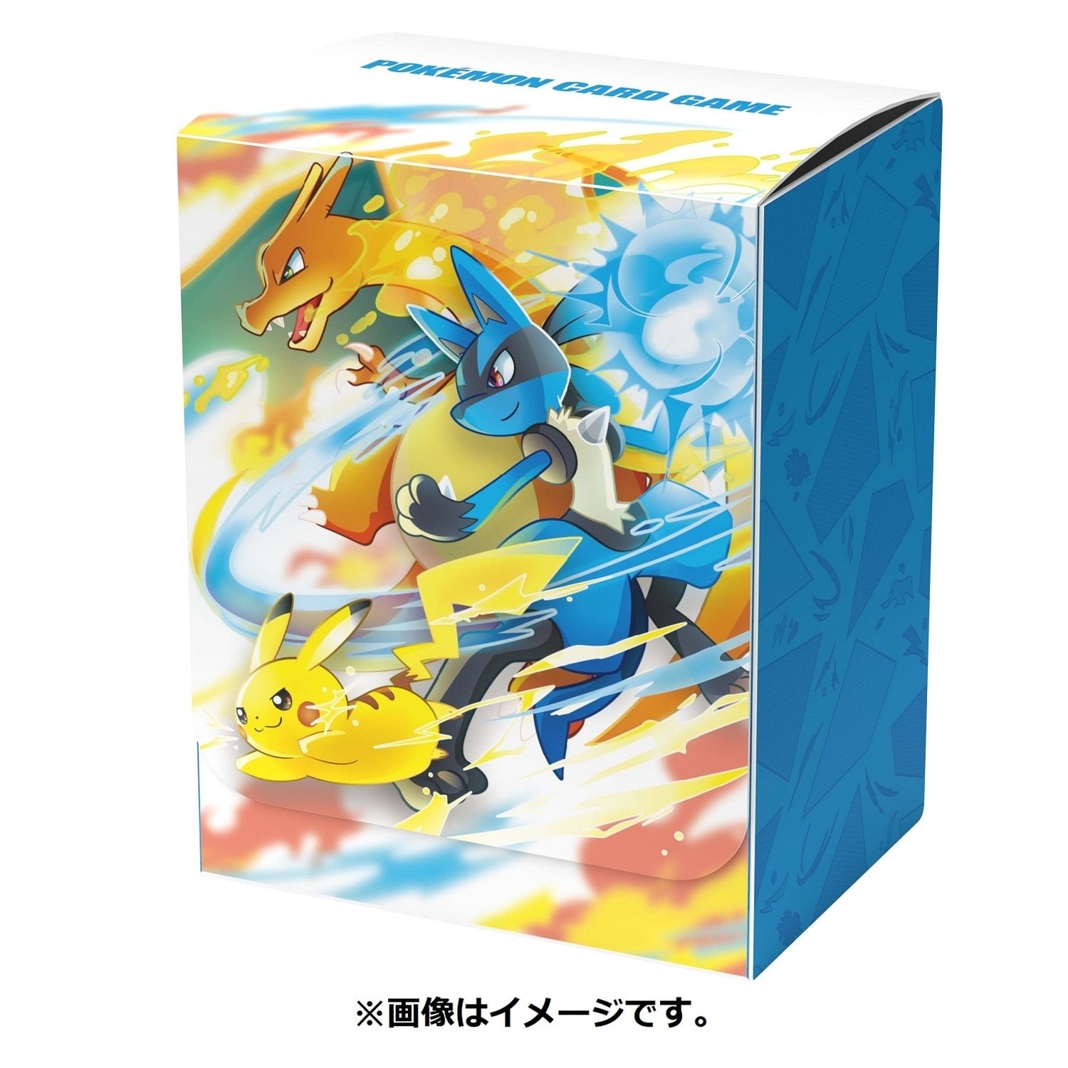 Deck Box Pokémon Center Battle Start