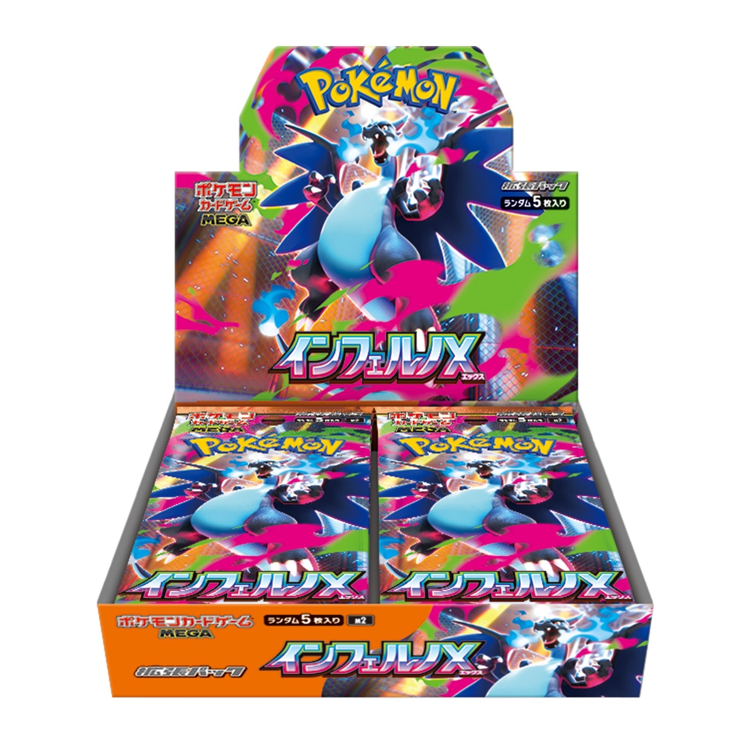 Display Inferno X M2 - Booster Box japonais