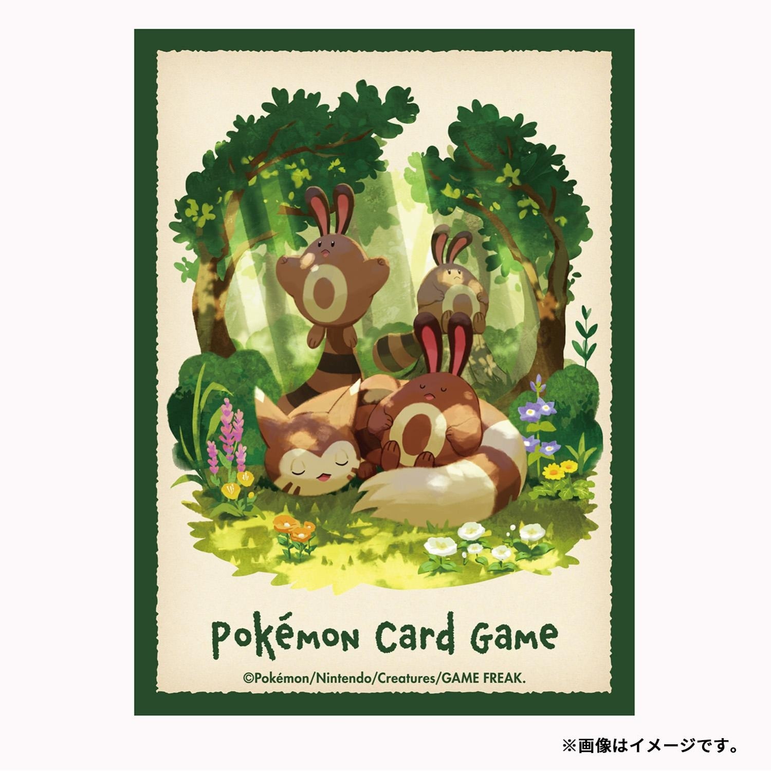 Sleeves Pokémon Center Fouinar & Fouinette