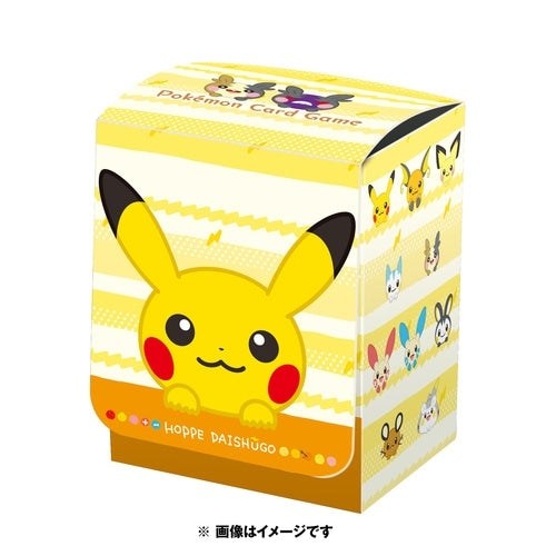 Deck Box Pokémon Center Hoppe Daishugo