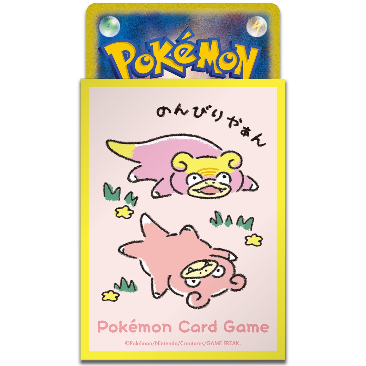 Sleeves Pokémon Center Don Don Donkan (verso)