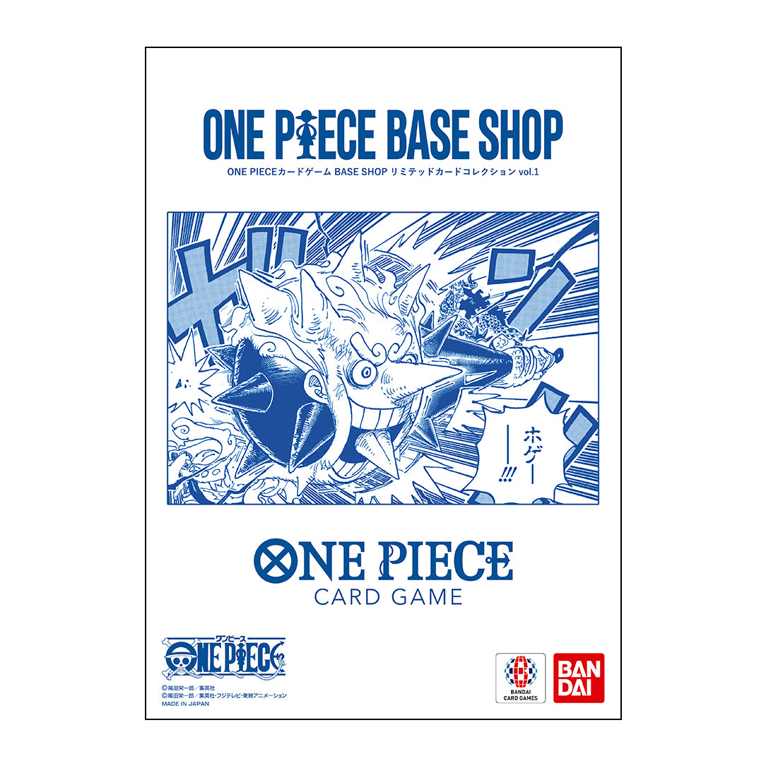 Coffret One Piece BASE SHOP Limited Card Collection vol.1 — packaging scellé