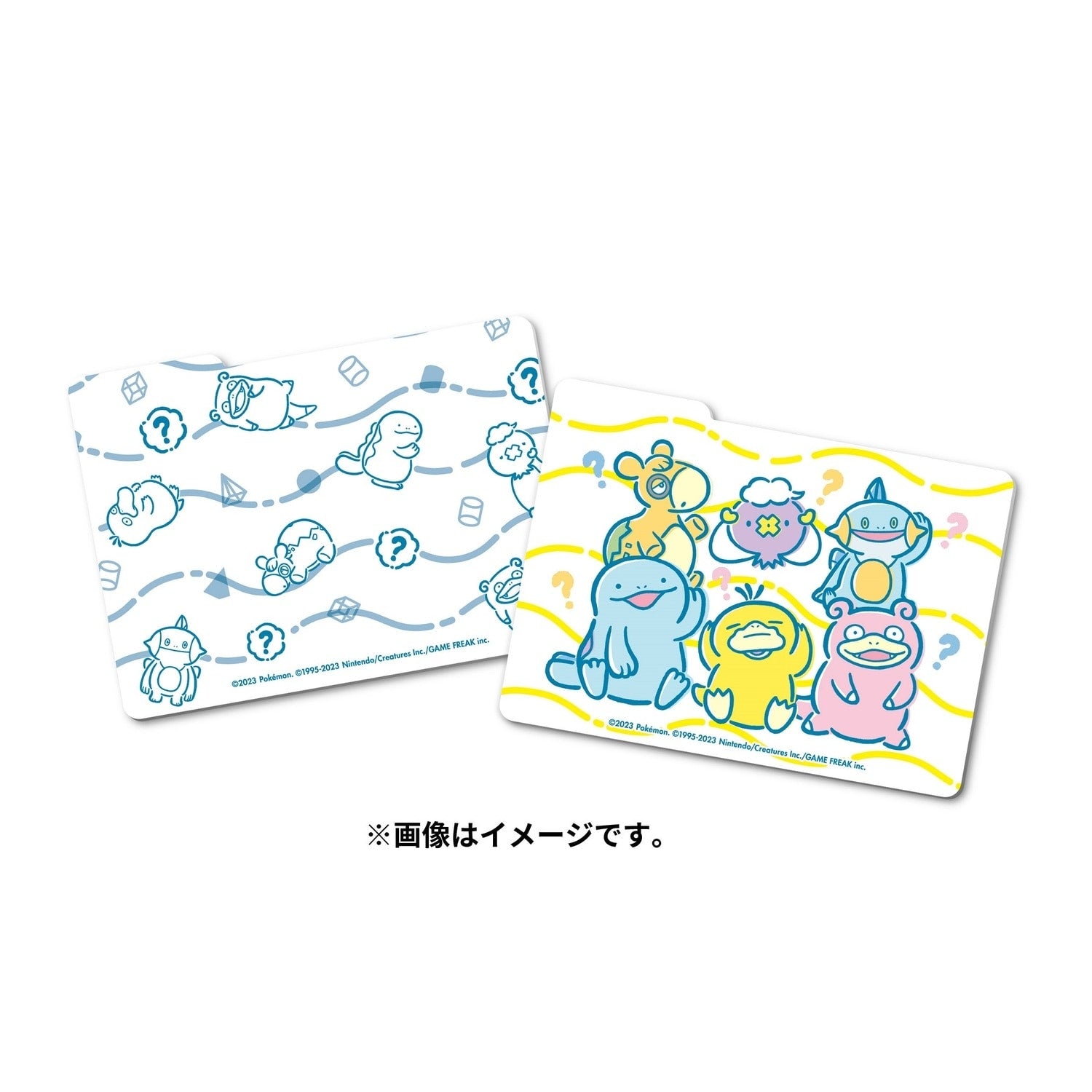 Deck Box Pokémon Center Dowasure