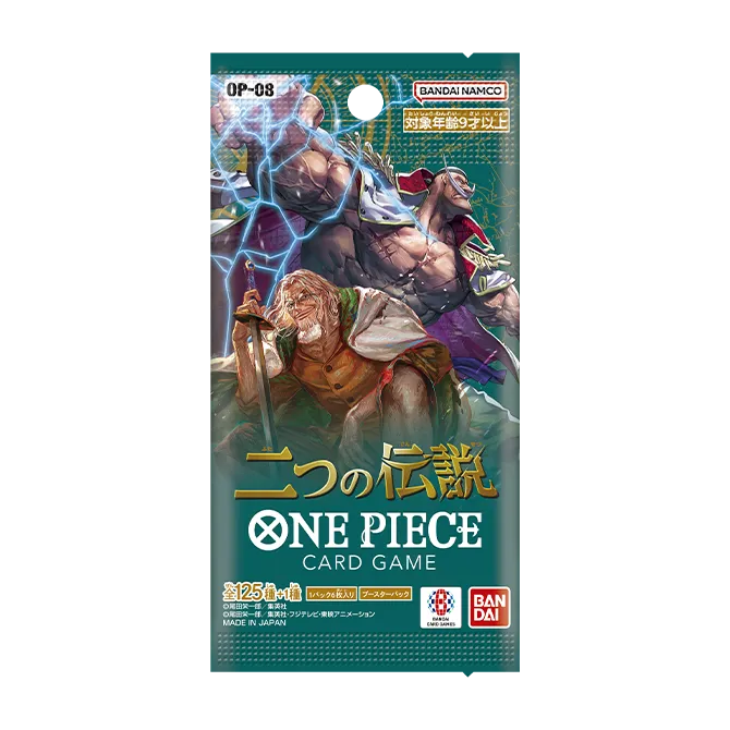 Booster One Piece OP-08 Two Legends — sachet japonais de 6 cartes