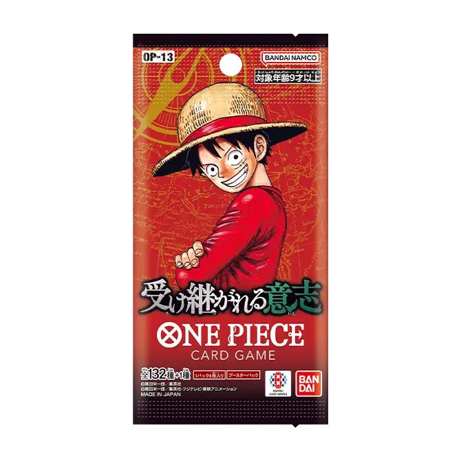 Booster One Piece OP-13 Carrying on His Will — sachet japonais de 6 cartes