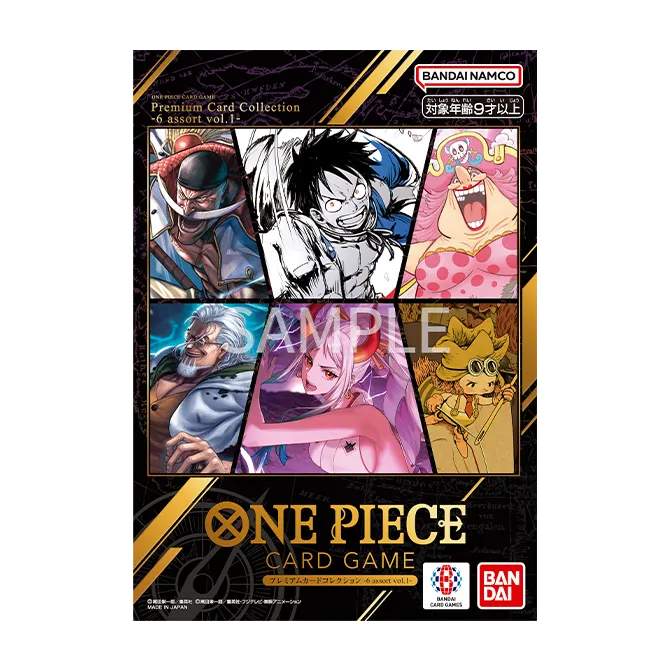 Premium Card Collection 6 assort vol.1 — livret scellé
