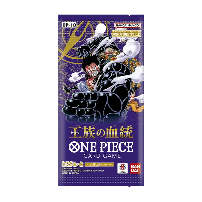 Booster One Piece OP-10 Royal Blood — sachet japonais de 6 cartes