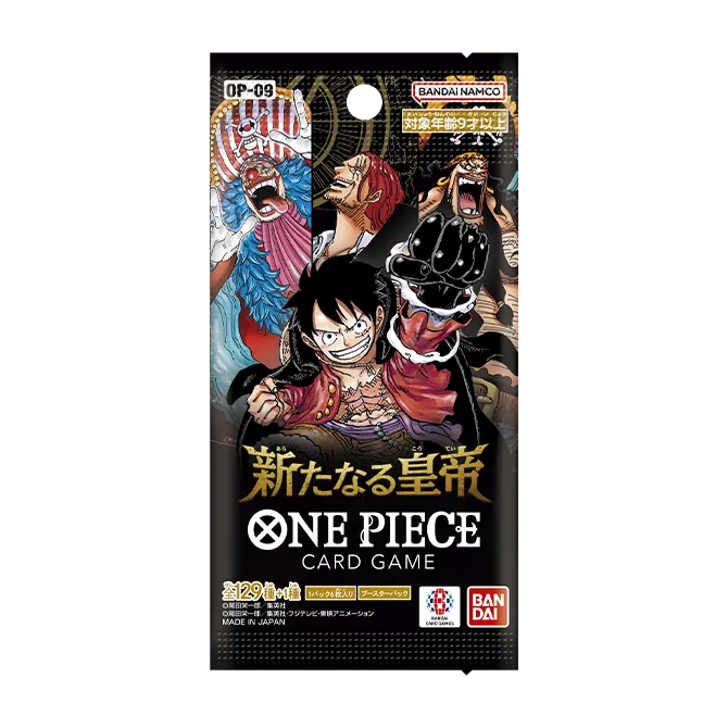 Booster One Piece OP-09 Emperors in the New World — sachet japonais de 6 cartes