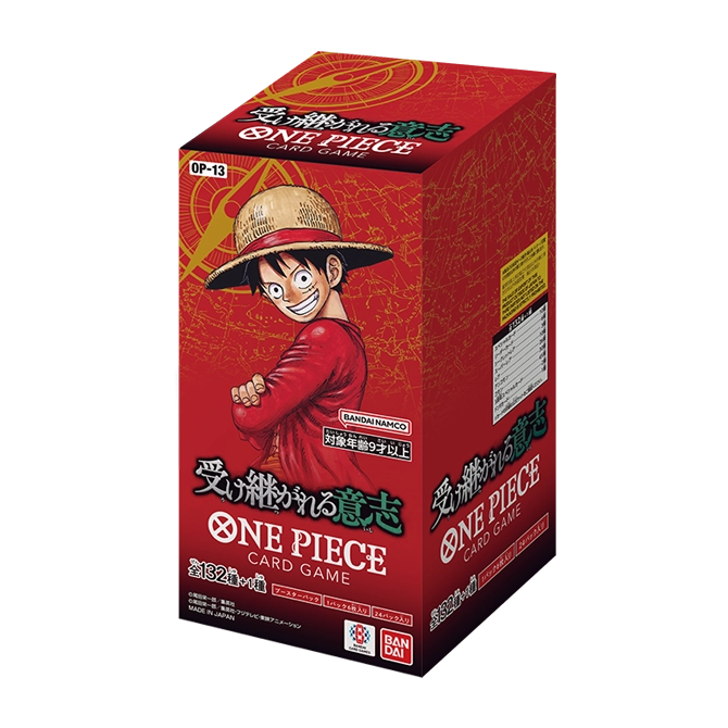 Display One Piece OP13 - Carrying on his Will
