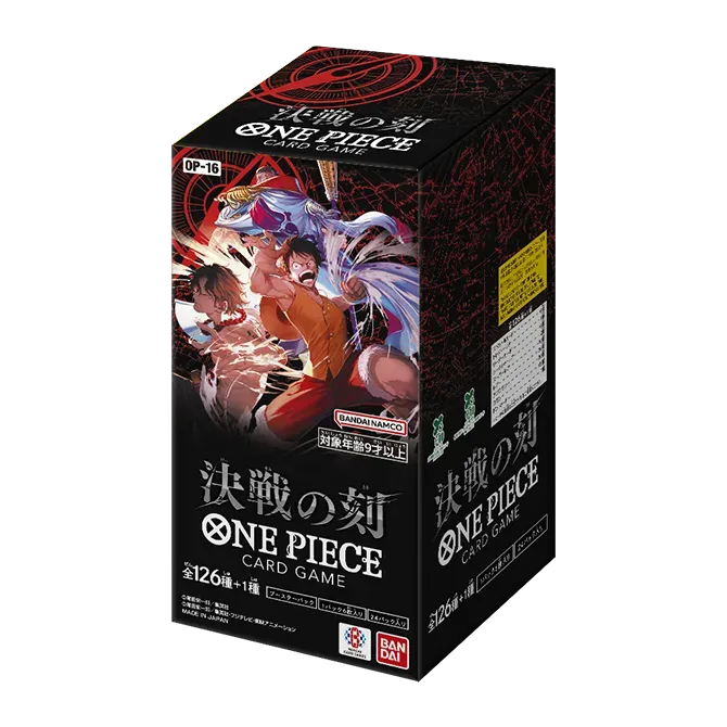 Display One Piece OP-16 The Time of Battle — boîte de 24 boosters japonais