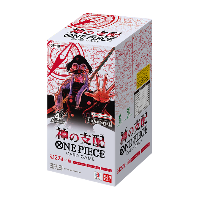 Display One Piece OP-18 The Dominance Of God — boîte de 24 boosters japonais