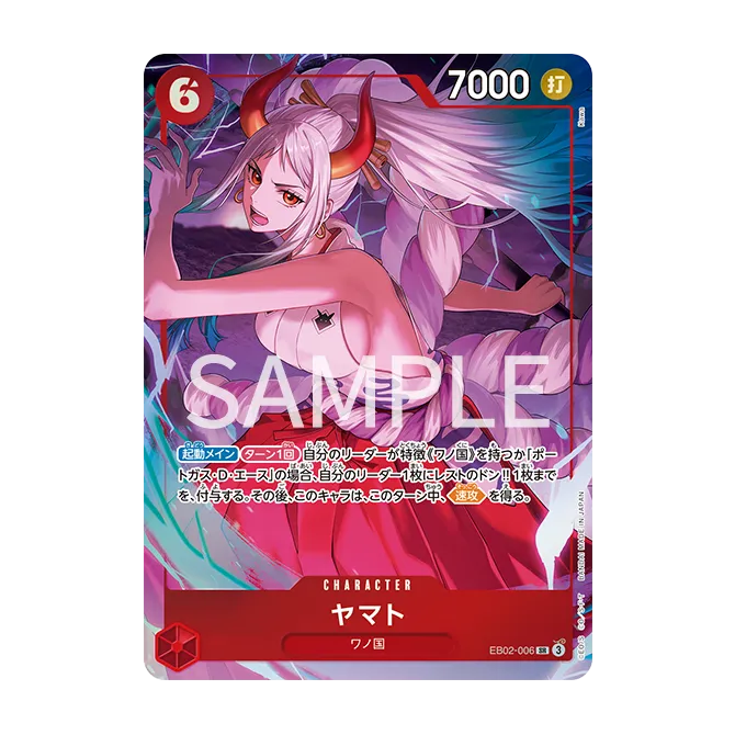 Yamato EB02-006 — carte One Piece japonaise