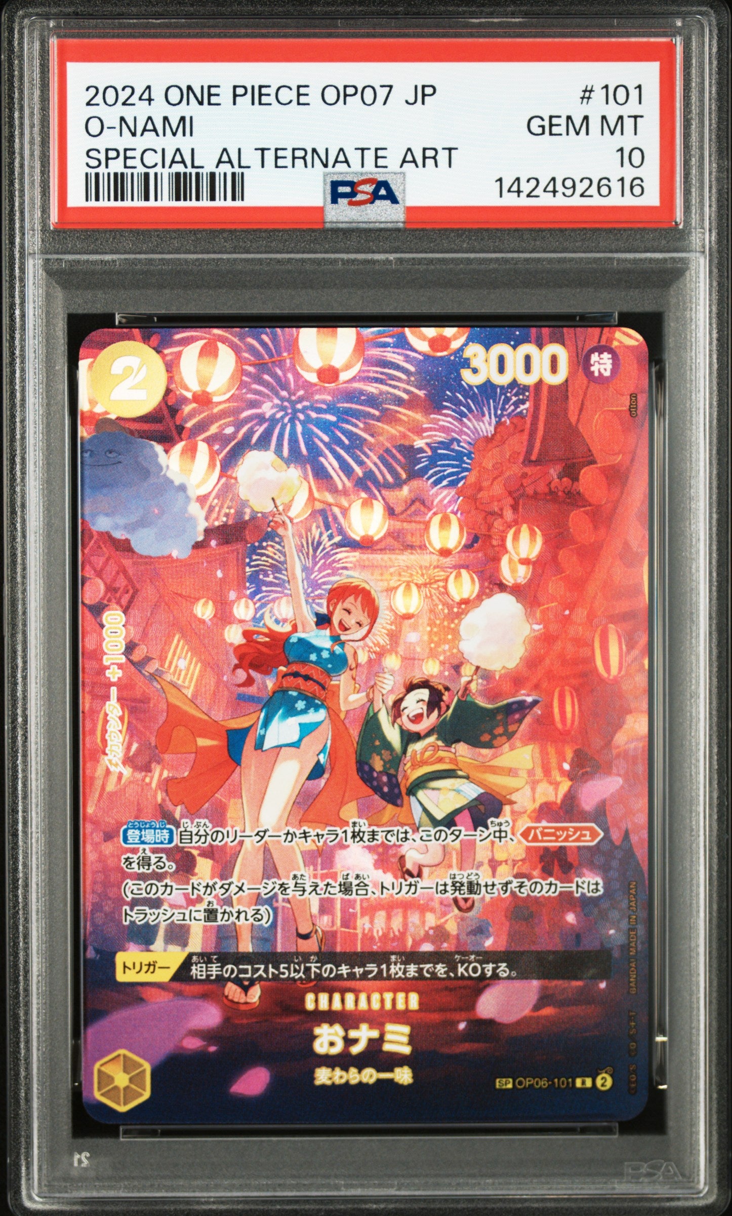O-Nami OP06-101 SP PSA10